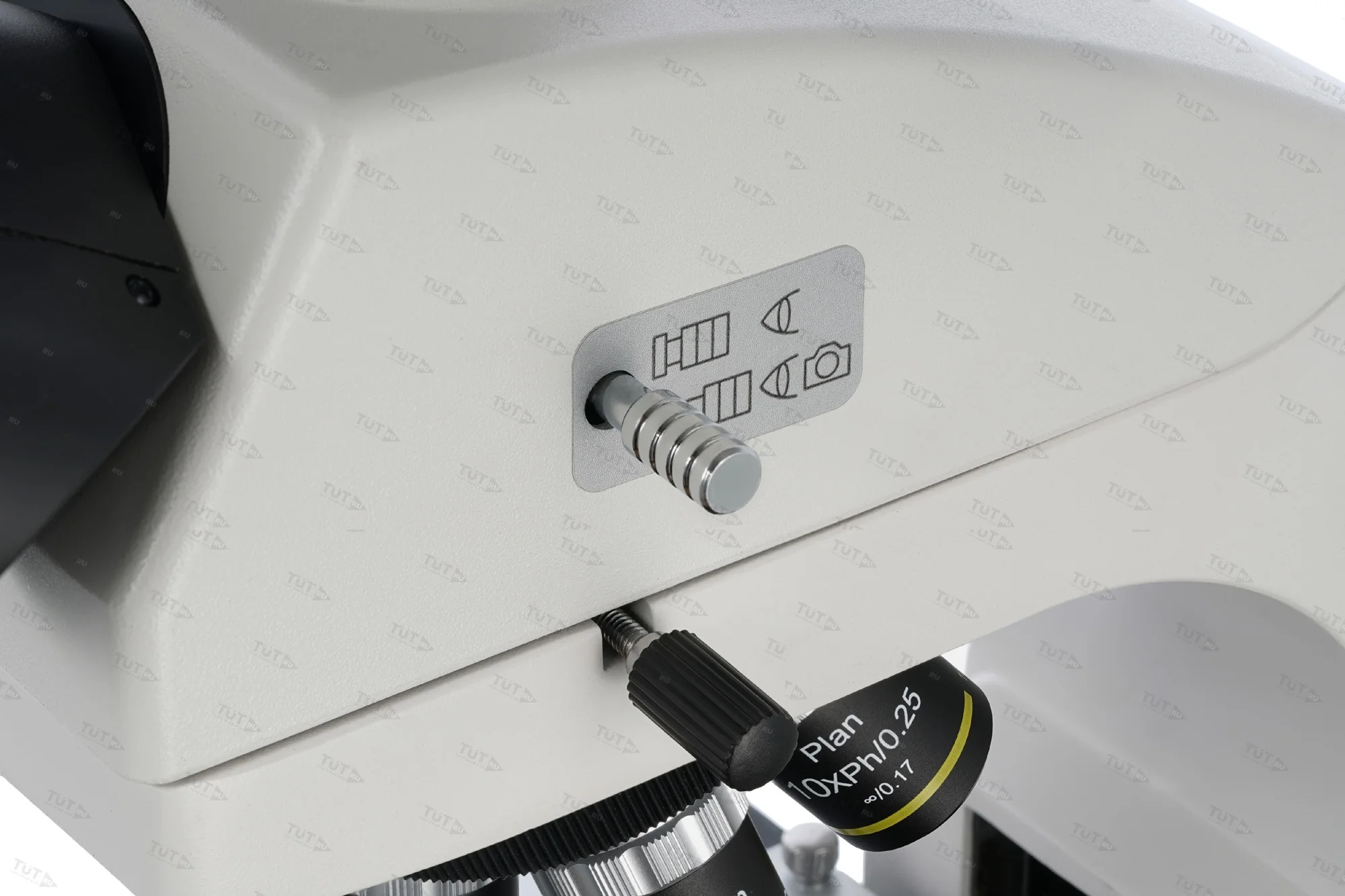 Микроскоп цифровой Levenhuk MED D45T LCD, тринокулярный