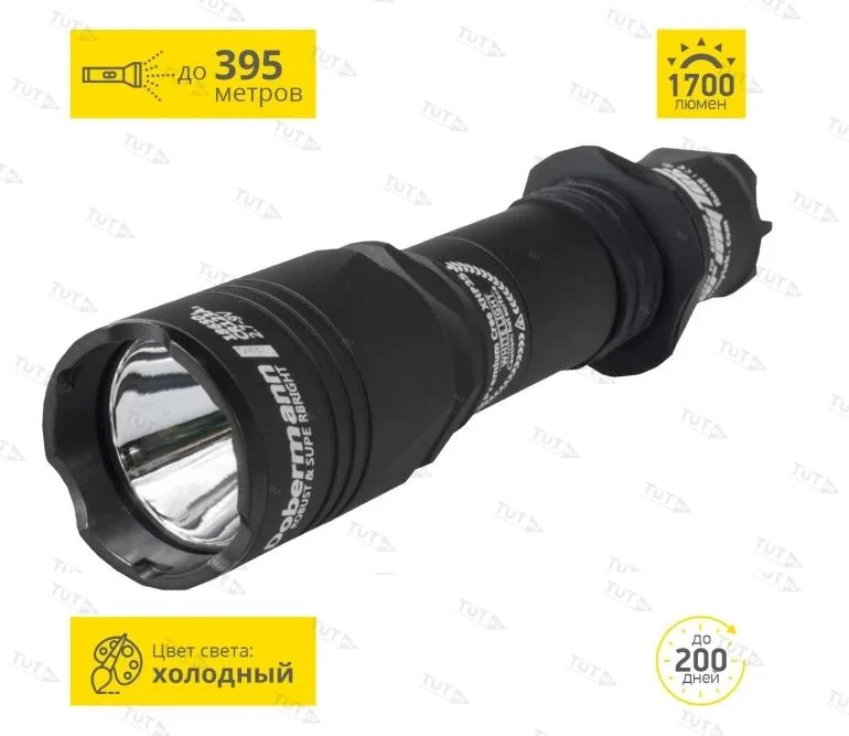 Фонарь ARMYTEK DOBERMANN PRO XHP35 HI (Холодный)