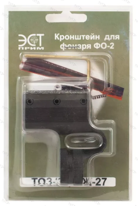 Кронштейн к ФО-2 ТОЗ-34, ИЖ-27