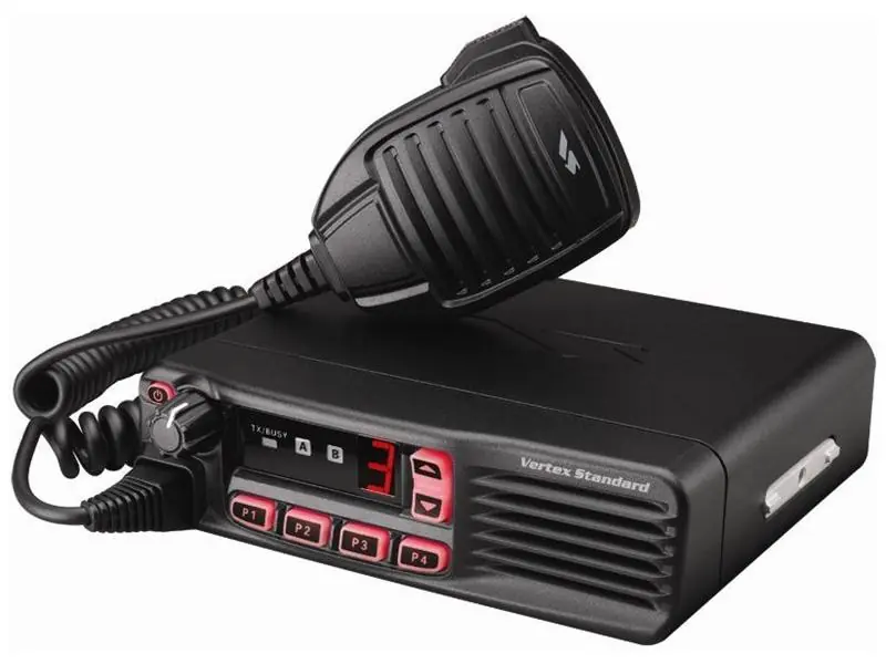 Автомобильная рация Vertex VX-2100 V/U