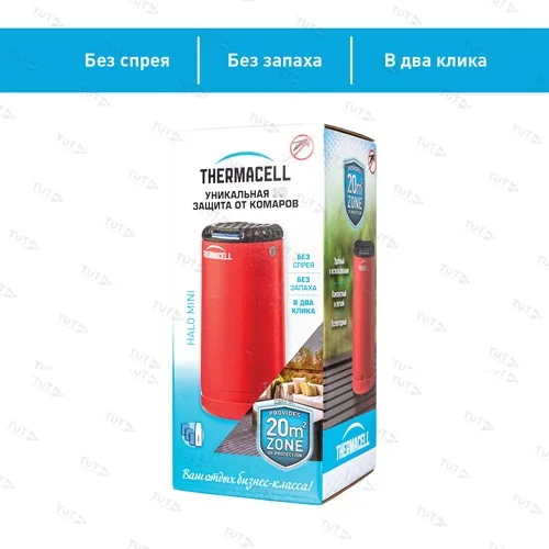 Прибор противомоскитный Thermacell Halo Mini Repeller Red (красный)