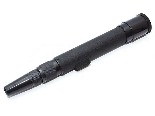 Зрительная труба Bushnell 15-45x50 (781545)