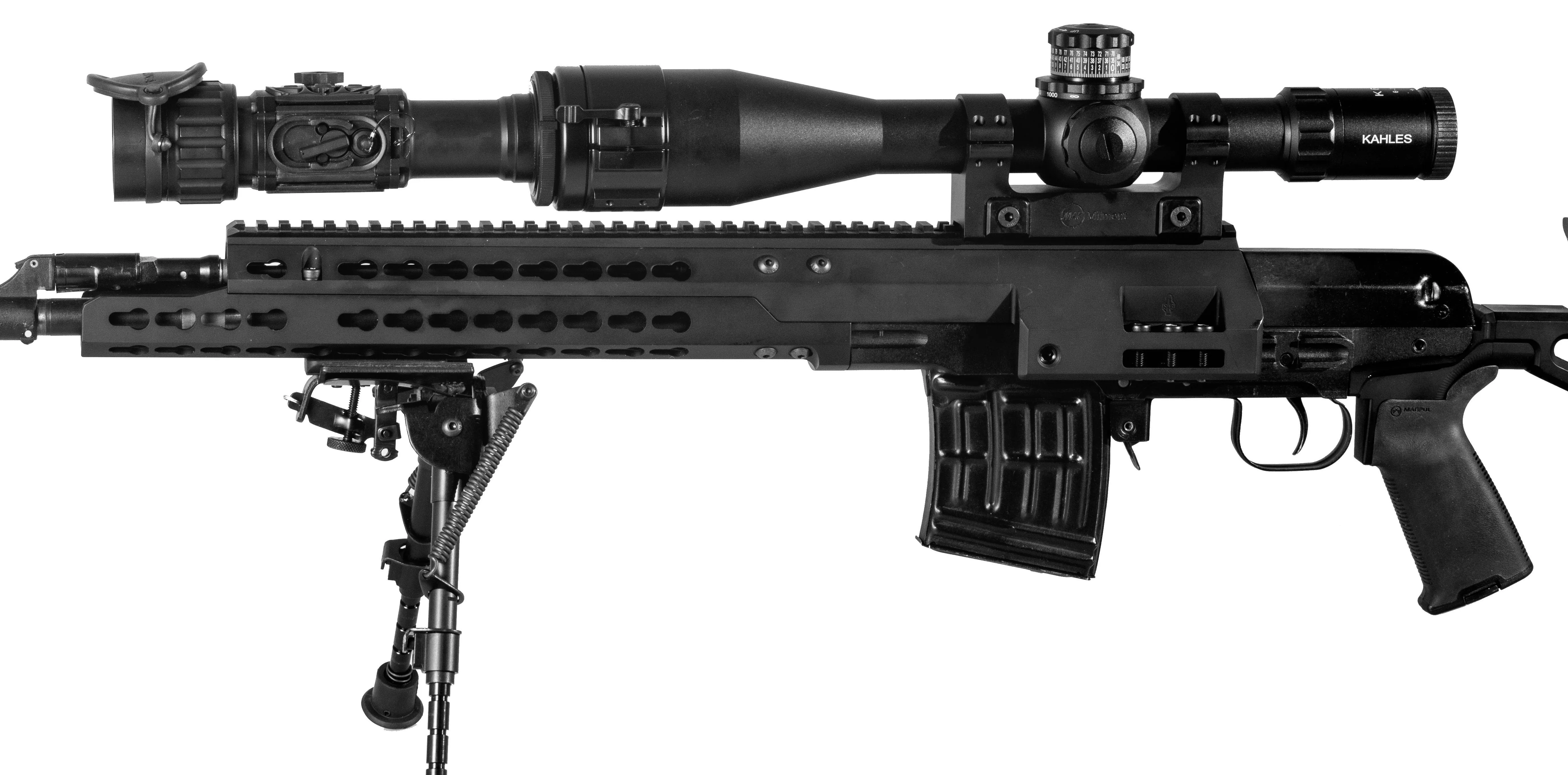 Тепловизионная предобъективная насадка (Фортуна) Fortuna General 50A6 / Фортуна Генерал 50 А 6