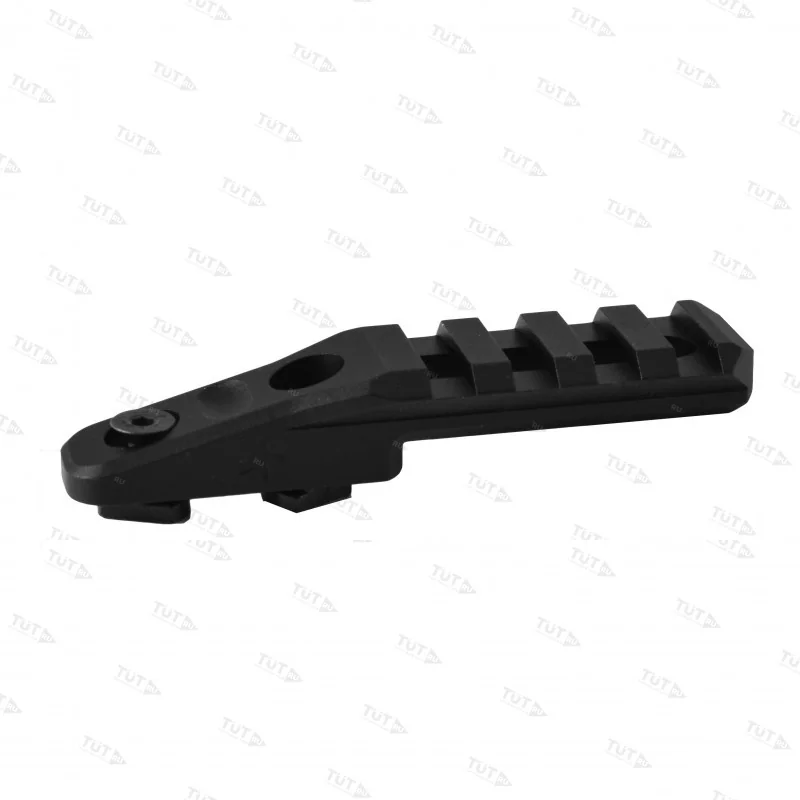 Выносная планка Пикатинни на M-LOK