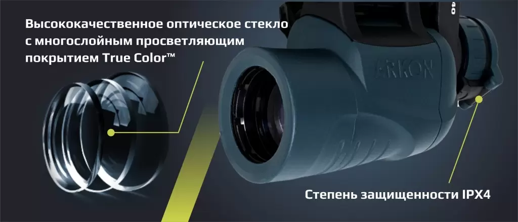 стекла/защита.jpg стекла/защита.jpg