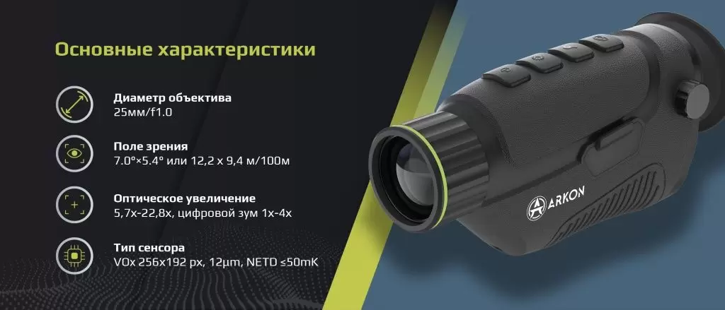 НевисSN25_1.jpg НевисSN25_1.jpg