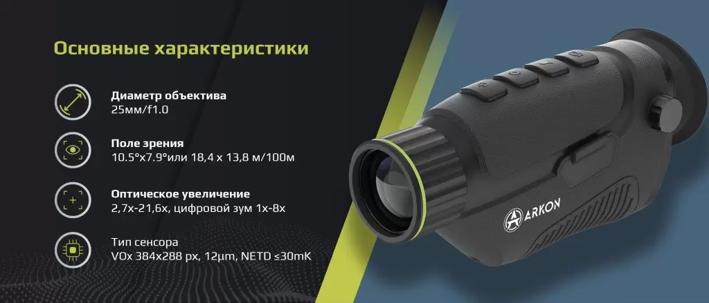 НевисLN25_1.jpg НевисLN25_1.jpg