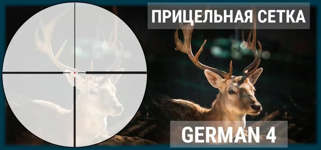 Grizzly-3-12x56-3.jpg Grizzly-3-12x56-3.jpg