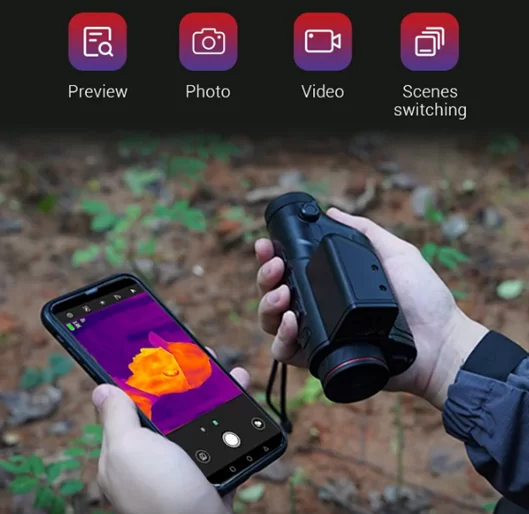 Мультимедийный комплекс