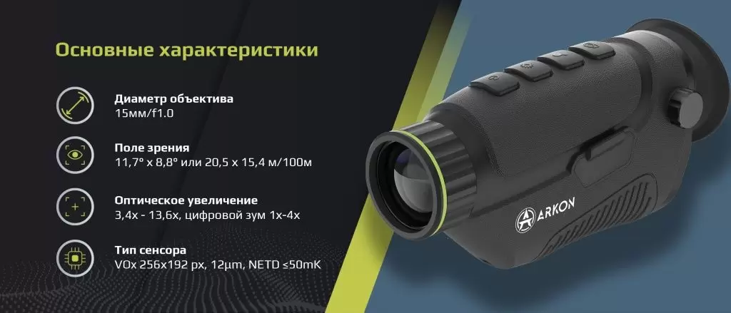 НевисSN15_1.jpg