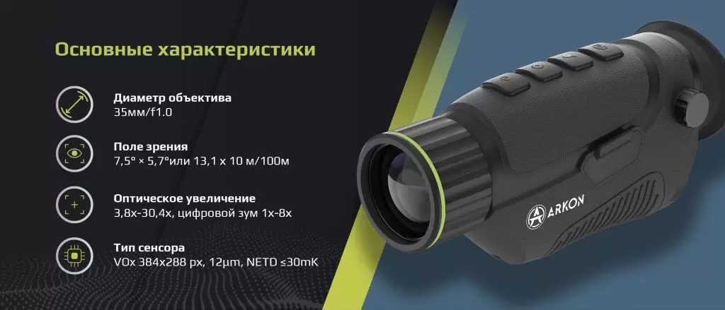 НевисLN35_1.jpg