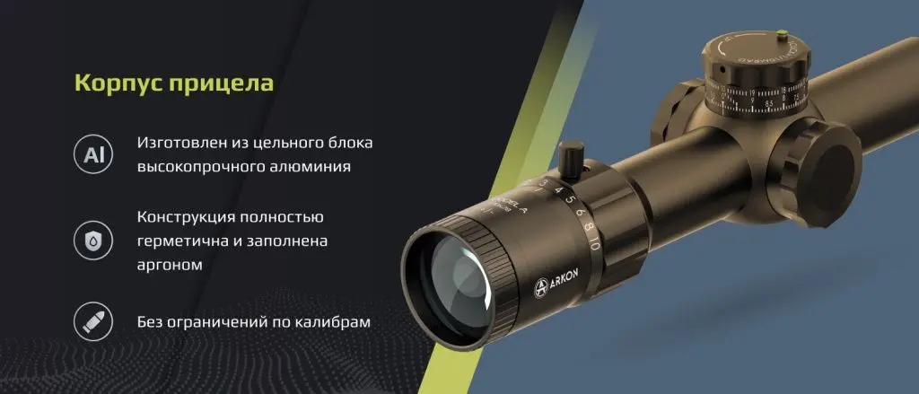 Model A 1-10х28_песочный_4.jpg Model A 1-10х28_песочный_4.jpg