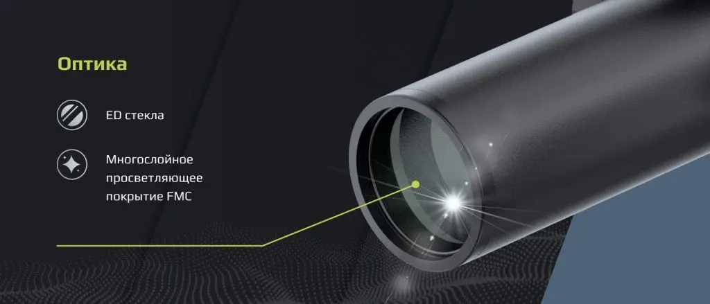 Model A 1-10х28_черный_2.jpg