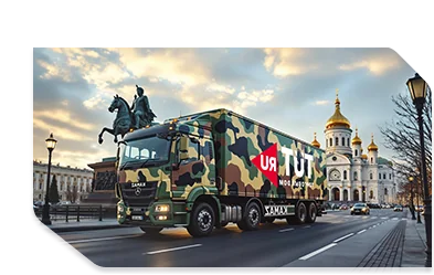 спб2.png спб2.png