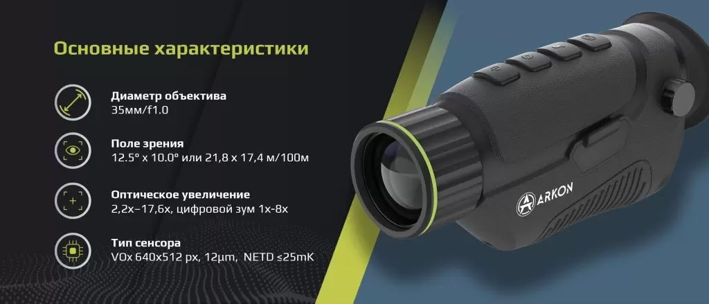 НевисNH35_1.jpg НевисNH35_1.jpg