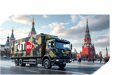 рос1.png рос1.png