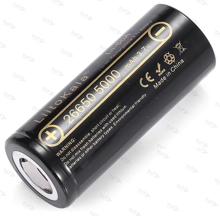 Аккумуляторная батарея 26650 LiitoKala 3.7V 5000mAh