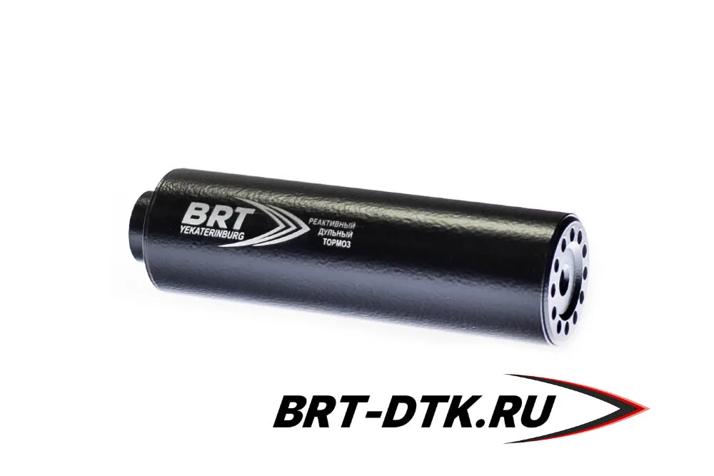 ДТК закрытого типа BRT для Сайга-223 .5,45/223 (160мм, 13 камер, М24х1,5R, п/п 7,5мм, d-50мм)