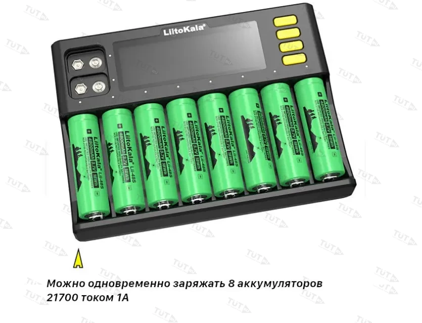 Зарядное устройство Liitokala Lii-S8