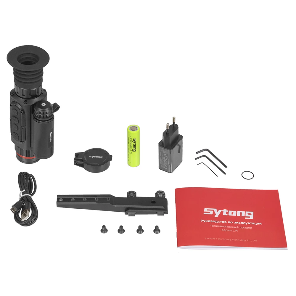 Тепловизионный прицел Sytong LM02-25 / Сайтонг ЛМ02 25