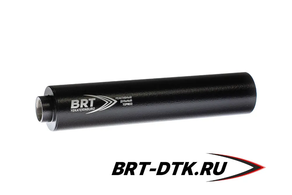 ДТК закрытого типа BRT с газосбросом для Browning, кал .30 (220 мм, резьба 9/16"-24 UNEF, п/п 10мм, ⌀ 50мм)