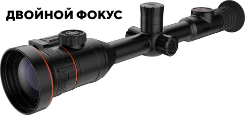 Тепловизионный прицел RikaNV Barsuk 360L / Рика НВ Барсук 360 Л