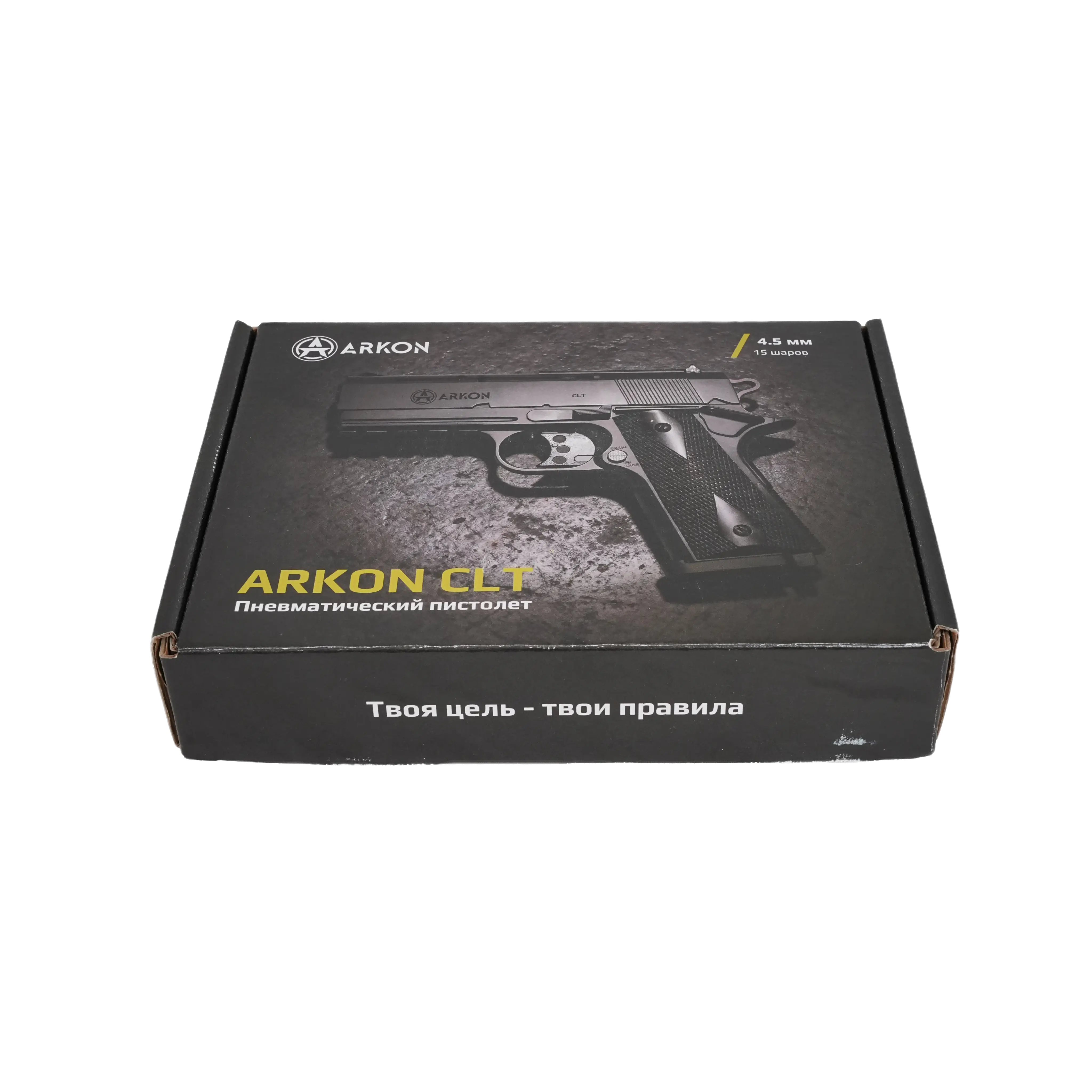 Пистолет пневматический ARKON CLT / КЛТ