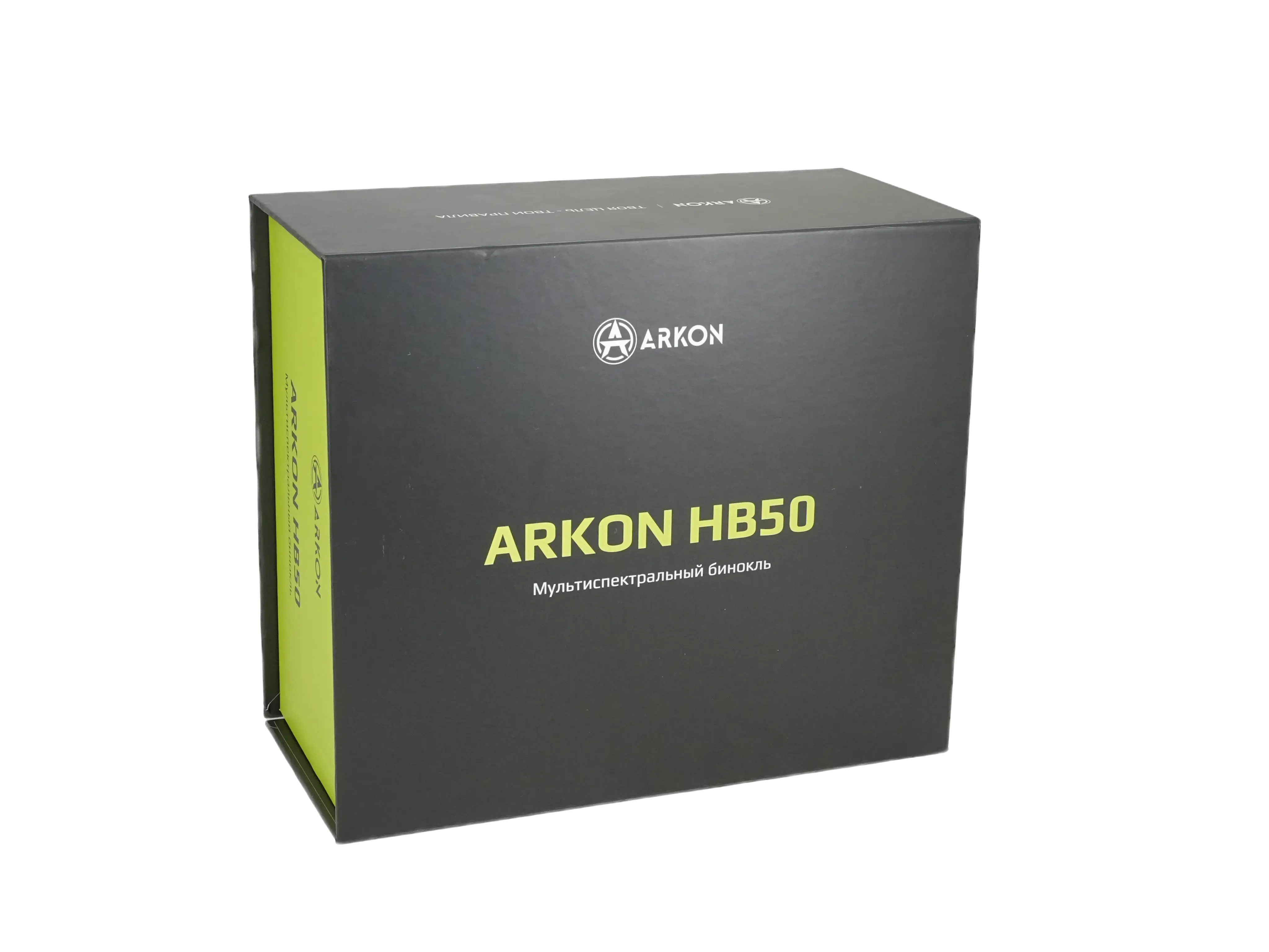 Мультиспектральный бинокль ARKON HB50 / АРКОН ХБ50