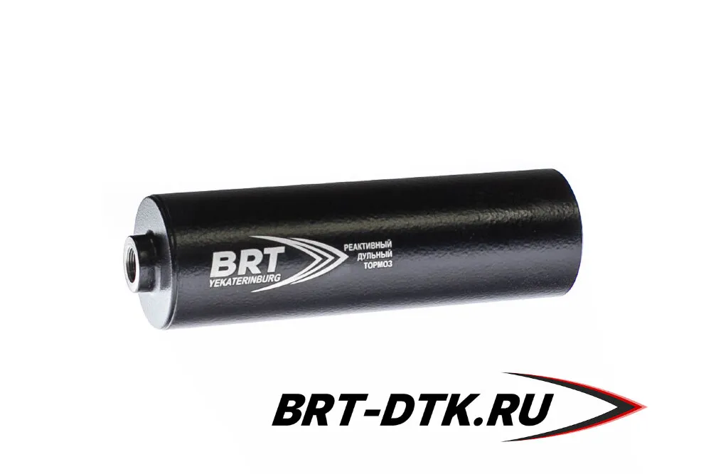 ДТК закрытого типа BRT для Лось-145 .223/5,45 (160мм, 13 камер, М15х1R, п/п 7,5мм, d-50мм)