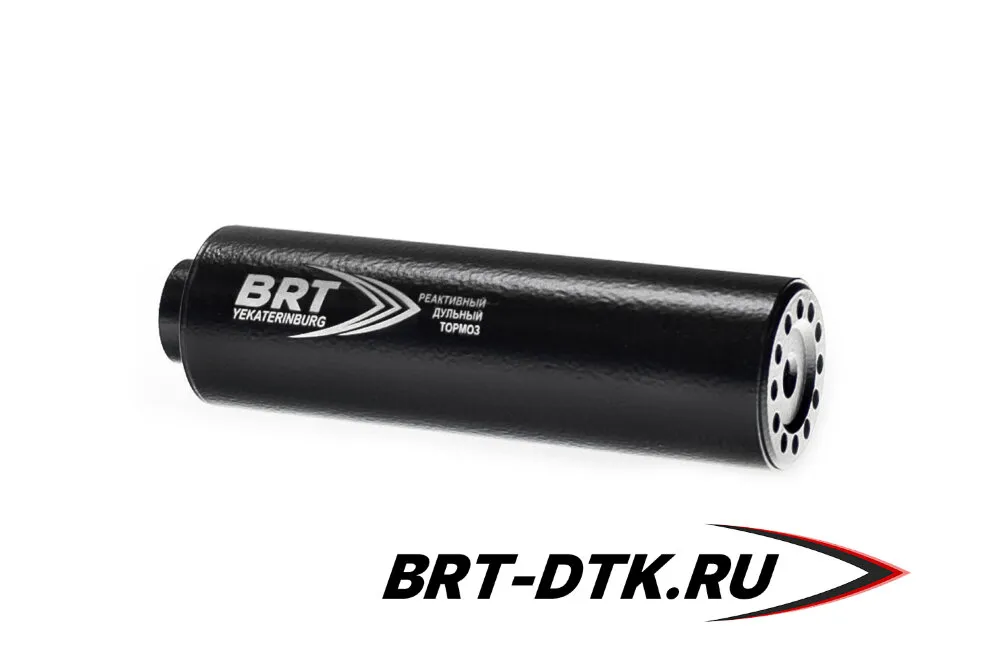 ДТК закрытого типа BRT для Сайга-223 .5,45/223 (160мм, 13 камер, М24х1,5R, п/п 7,5мм, d-50мм)