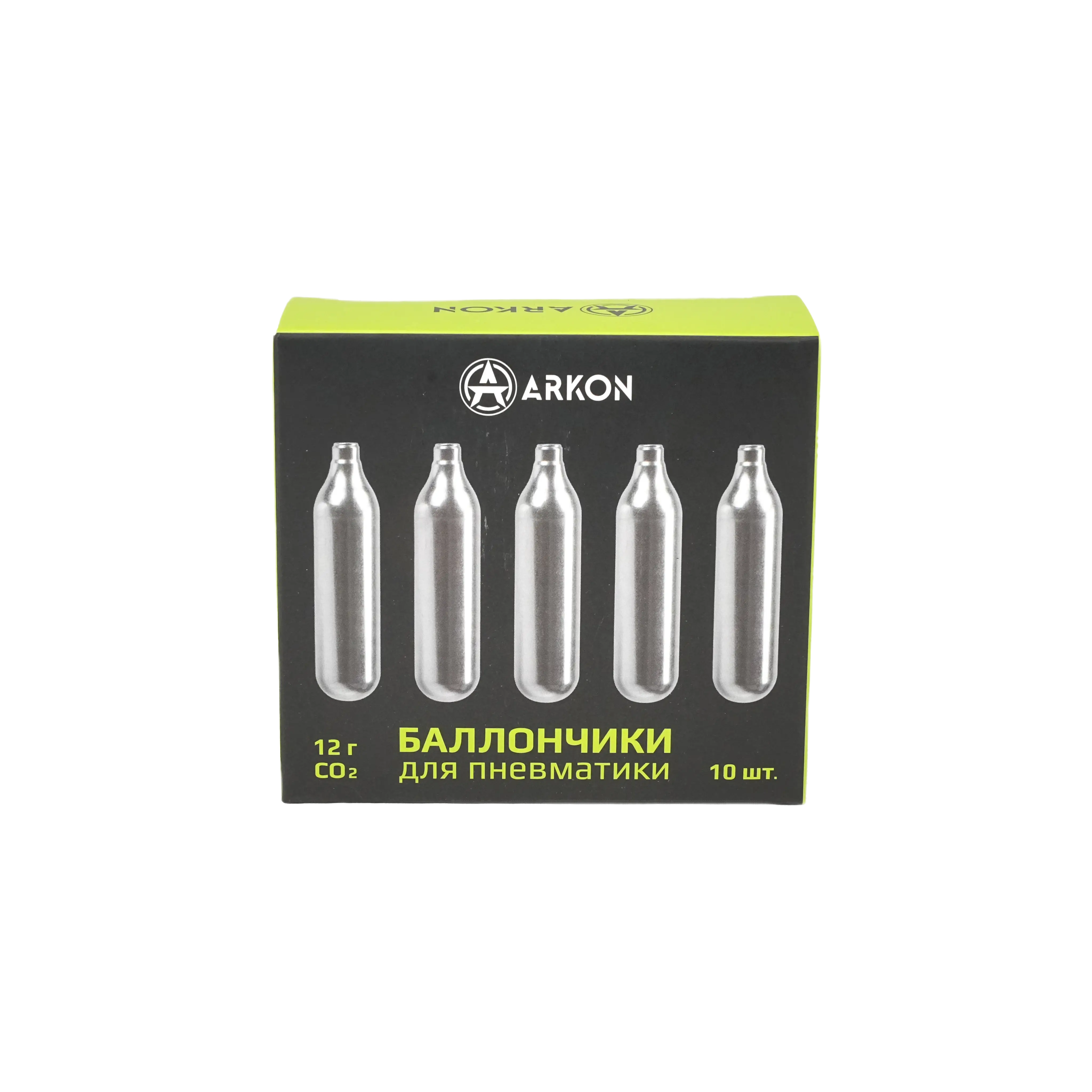 Баллончики CO2 ARKON, 12г. (упаковка 10 шт.)