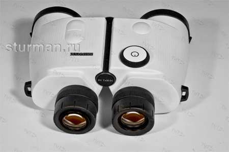 Бинокль MINOX BN 7x50 DC белый