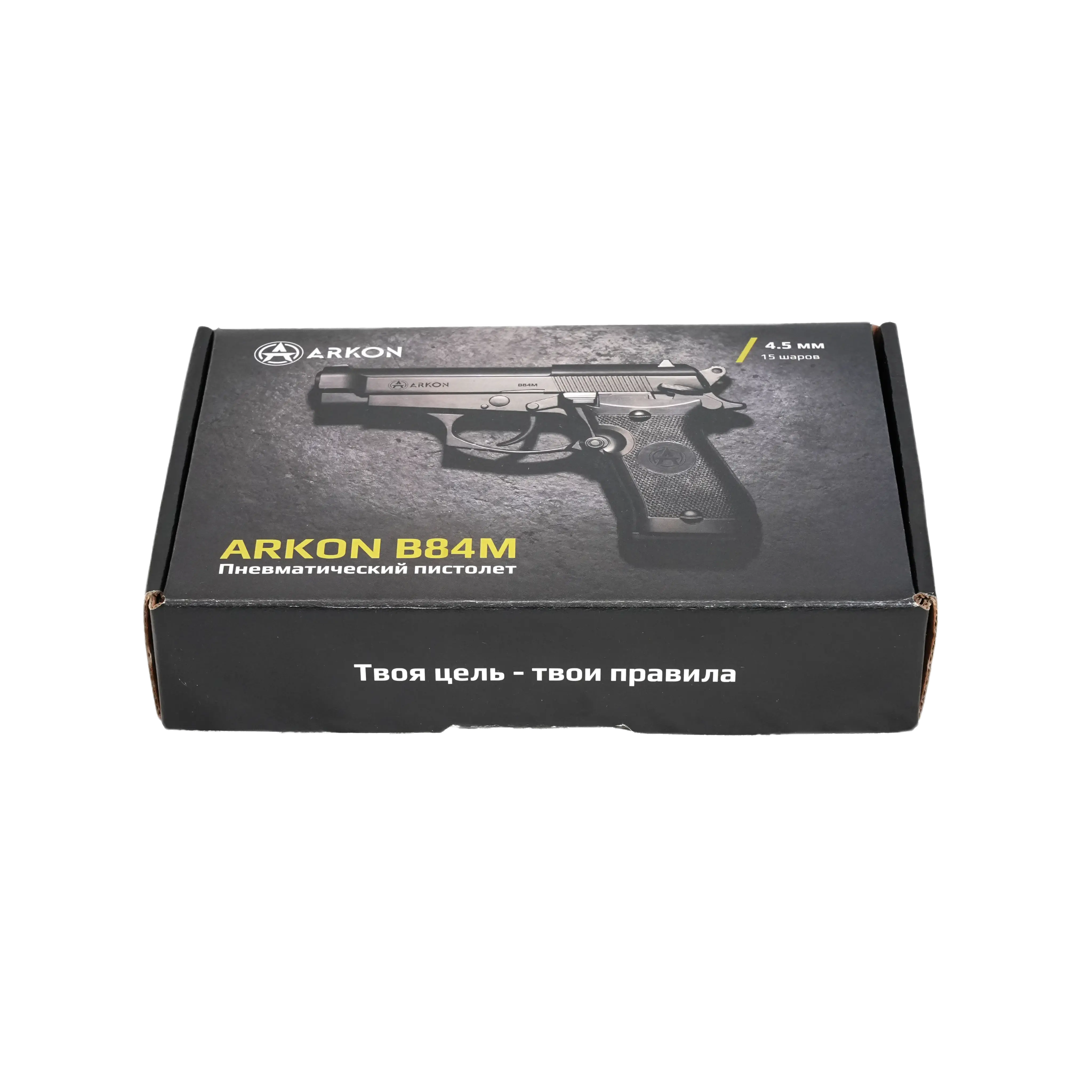 Пистолет пневматический ARKON B84M / Аркон Б84М