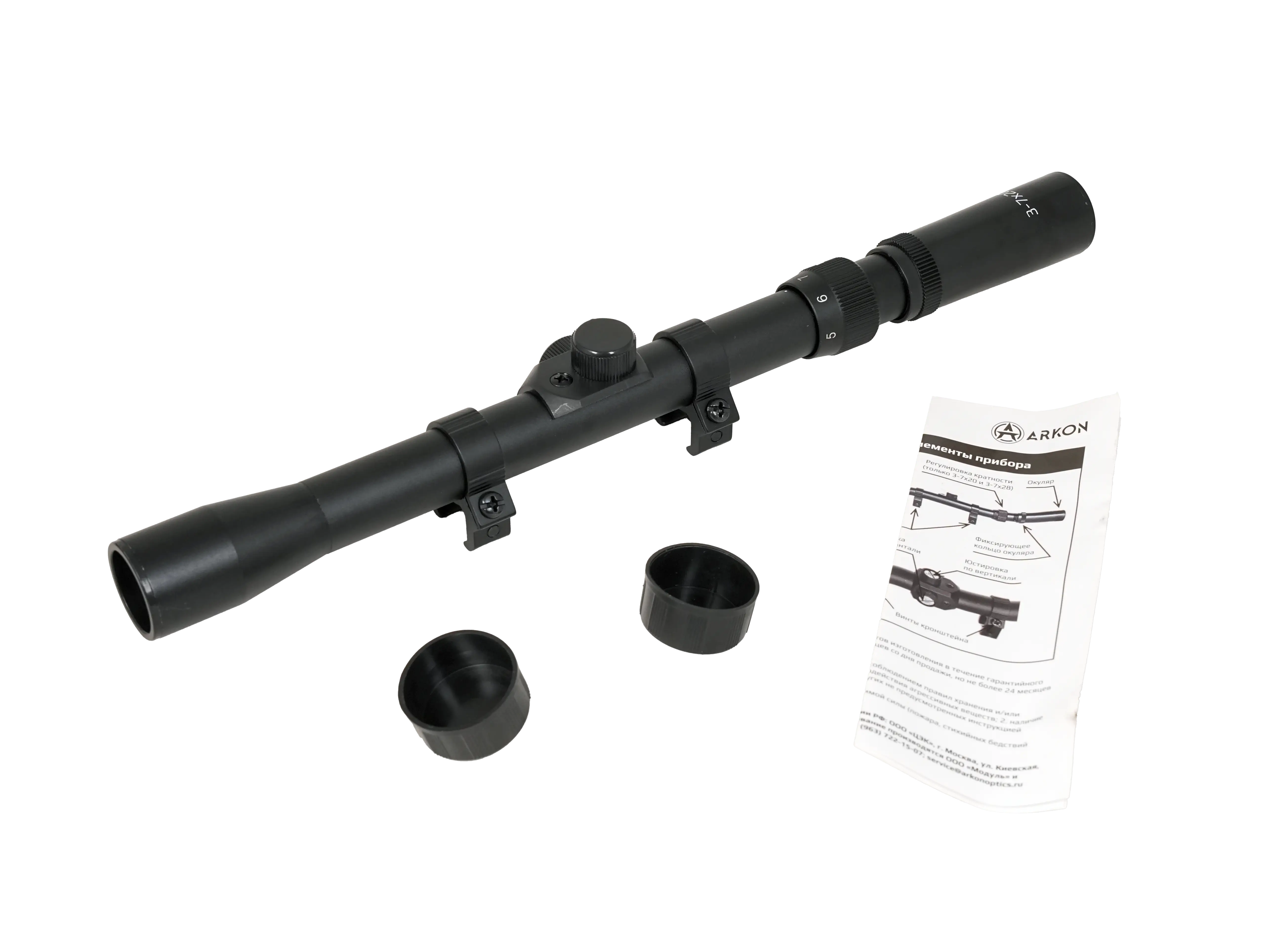 Оптический прицел ARKON 3-7x20 / Аркон 3-7 на 20