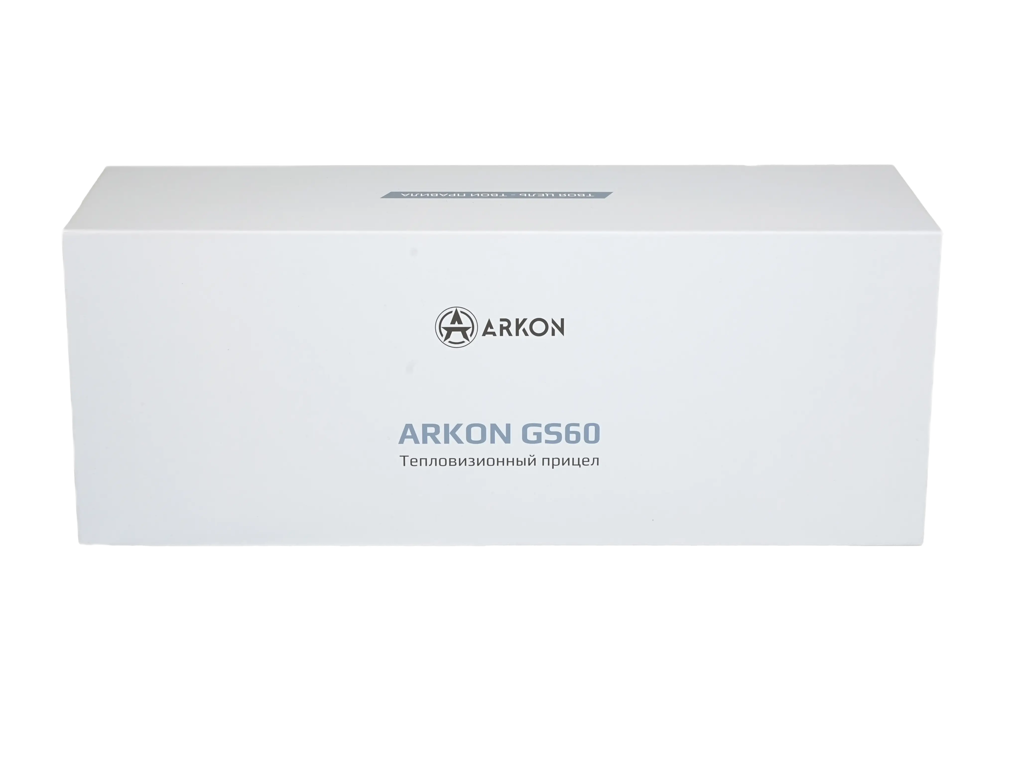 Тепловизионный прицел ARKON GS60 / АРКОН ГС60