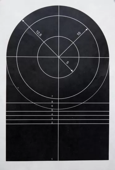 Мишень проверочная 250х370 мм, 1 шт. на листе