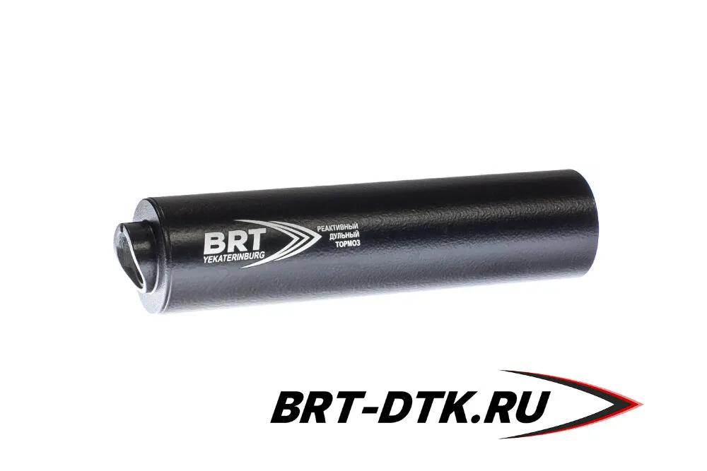 ДТК закрытого типа BRT для TR3/АК15 .7,62x39 (220мм, 15 камер, байонет, п/п 10мм, d-50мм)
