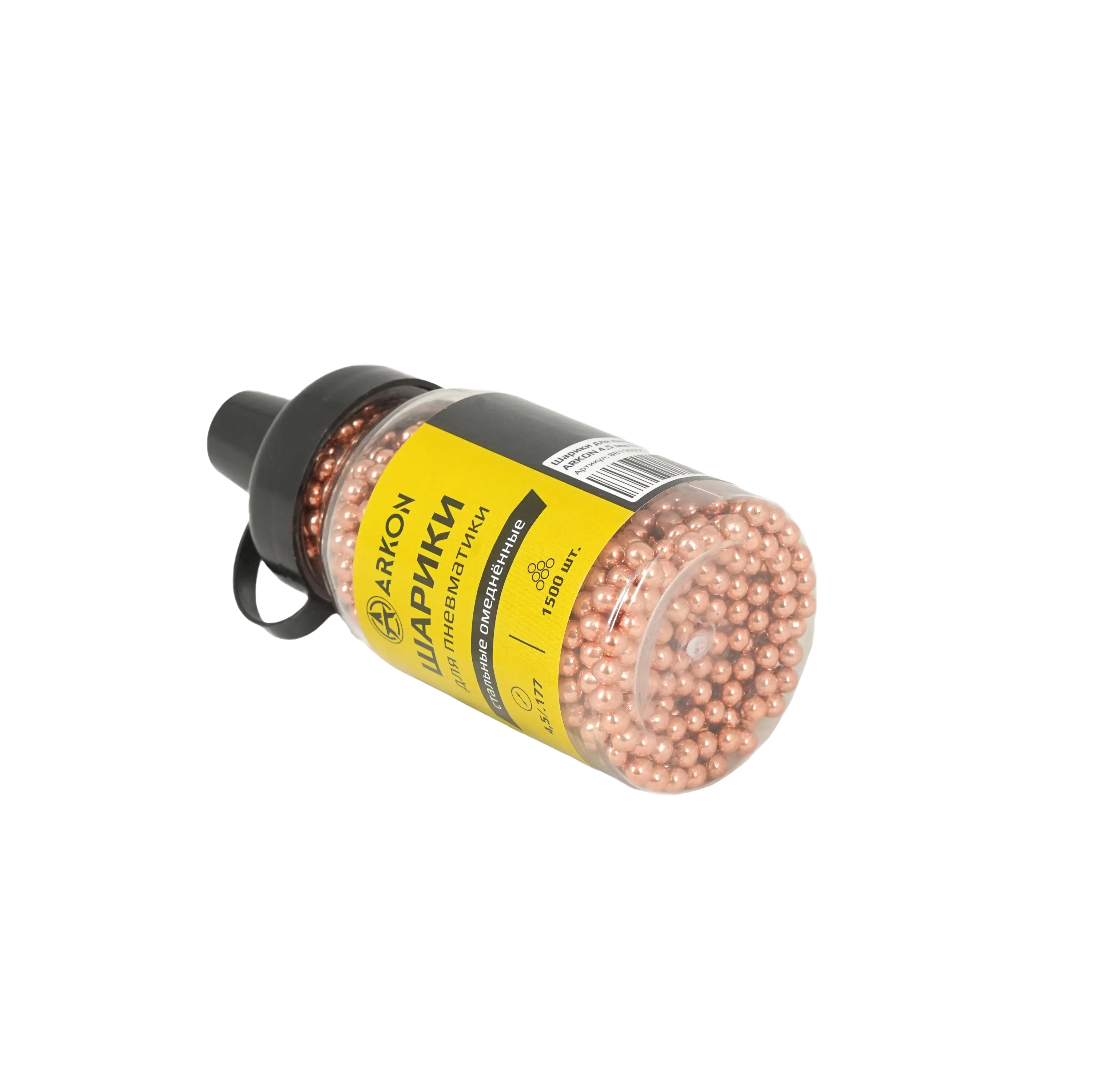 Шарики для пневматики омеднённые ARKON 4,5 мм (1500 шт)