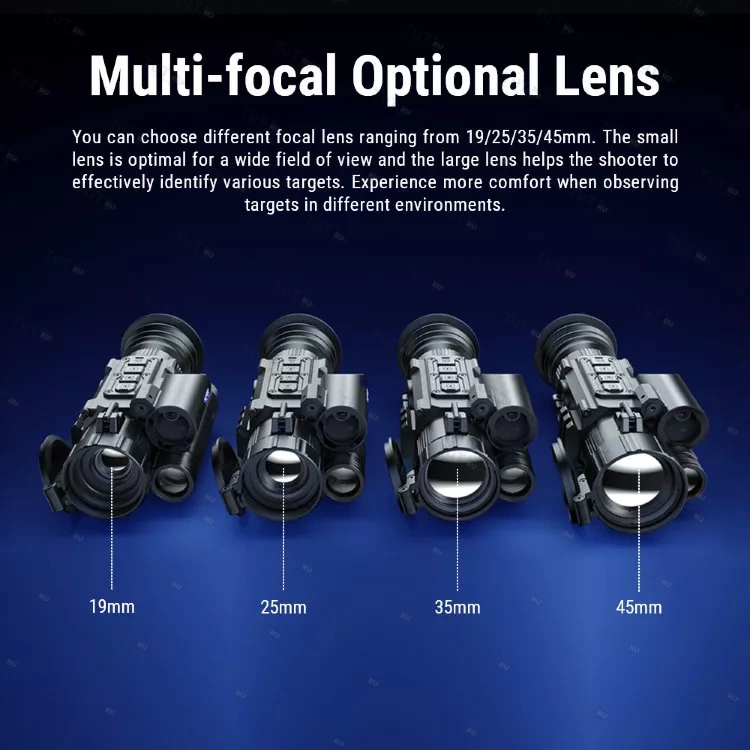 Тепловизионный прицел PARD SA31-35LRF с дальномером